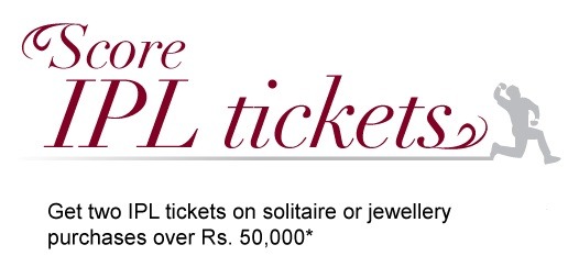 IPL-Tickets