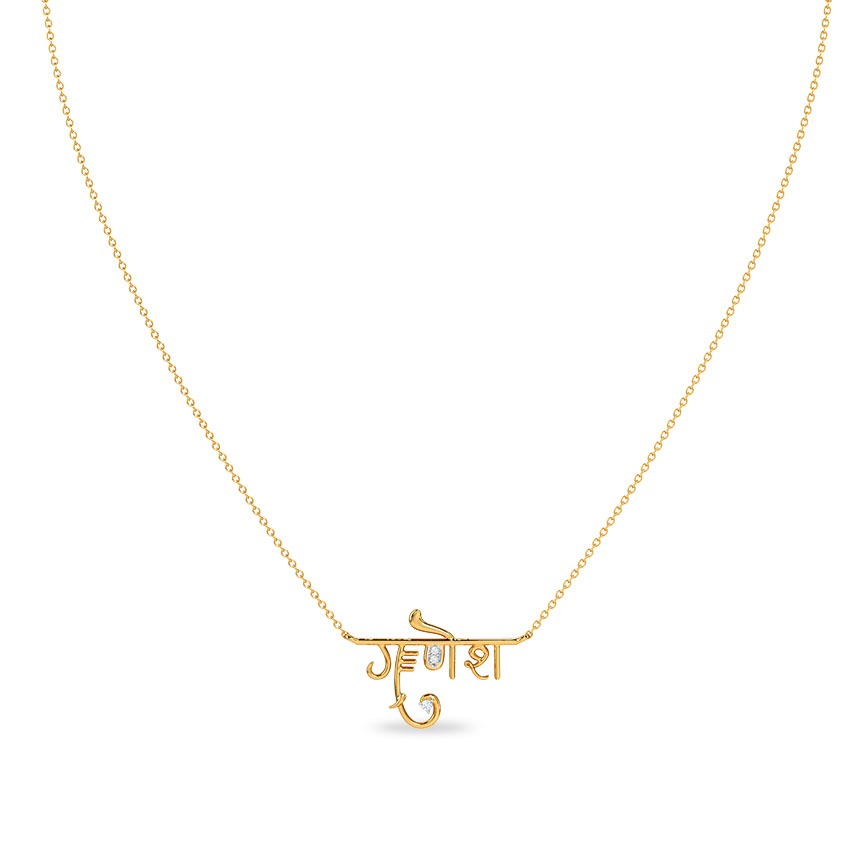 Ganesh Diamond Necklace