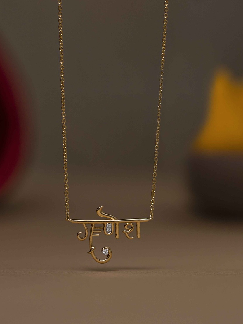 Kalung Ganesh